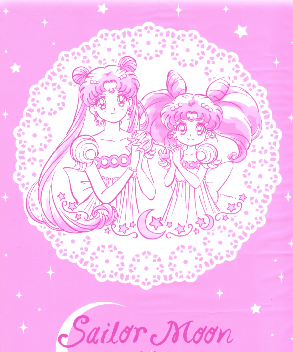 Sailor Moon Princess Serenity Usagi Small Lady Serenity